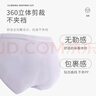 爱莉儿&欧萝拉少女内裤女童女孩13-15岁初中生儿童女大童中学生底裤K8258M码 实拍图