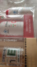 养生堂天然VE200粒软胶囊+VC100片咀嚼片 维E祛黄褐斑 维C增强免疫力 实拍图