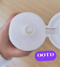 肌研极润洁面乳100g 温和不紧绷 清爽保湿敏感肌 深层清洁洗面奶女 实拍图