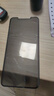 朗客 适用华为Mate50Pro防窥钢化膜 全屏覆盖手机膜曲面玻璃保护膜超薄高清防摔保时捷钻石抗指纹贴膜 实拍图
