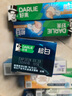 好来(原黑人)超白竹炭绵密小苏打深洁专研亮白牙膏套装1020g 实拍图