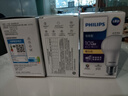 飞利浦（PHILIPS）led节能灯泡客厅家用超亮照明E27大螺口灯泡10瓦3000K优视型 实拍图