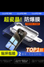 朗客【2片】适用iPhone15ProMax钢化膜苹果15ProMax手机膜高清无尘仓秒贴膜全屏覆盖防爆玻璃保护贴膜 实拍图