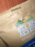 焙盈 花生碎牛轧糖雪花酥专用炒熟南瓜子仁坚果核桃仁烘焙原料蘸料 焙盈花生碎500g 2-4mm 实拍图