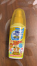 未来（VAPE）日本花露水喷雾便携孕婴可用 金色皂香型200ml 实拍图
