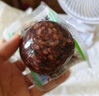 十月稻田 七色糙米饭团 即食 粗粮五谷杂粮 方便速食 低脂健身主食 100g*7 实拍图