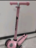 酷骑（COOGHI）儿童滑板车3-10岁可折叠可降便携酷奇儿童车高度可调节 【品牌金榜】V1 经典款 樱霞粉 实拍图