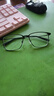依视路（ESSILOR） 钻晶系列高清耐磨防蓝光近视超薄镜片专业配度数眼镜架男女镜框 金属-全框-2130DG-枪色 镜框+依视路A4防蓝光1.56现片 实拍图
