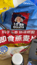 桂格（QUAKER）高钙维生素D燕麦片860克 营养早餐 零添加白砂糖 送老人 实拍图