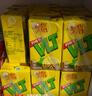 维他奶维他低糖柠檬味茶饮料250ml*16盒  礼盒装  实拍图