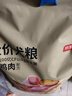 京东京造 鲜肉无谷中大型犬全价犬粮10kg金毛哈士奇拉布拉多 实拍图