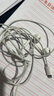 Apple/苹果 闪电/Lightning接口的EarPods 苹果耳机有线耳机原装耳机 适用闪电接口的iPhone/iPad 实拍图