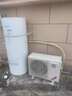 格力（GREE）空气能热水器家用300升变频1级WiFi银离子杀菌80℃电辅润之恋SXTD300LCJW/R-1q(5-7人)家电补贴 实拍图