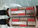 鲁花 食用油 小磨香油 260ml 芝麻香油 传统石磨 实拍图