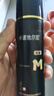 蔓迪生发喷雾5%米诺地尔酊90ml*2瓶脱发严重男专用防脱生发育发斑秃发际线增长液洗发水脱发白发药品搽剂曼迪 实拍图