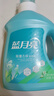 蓝月亮 除菌去味洗衣液橙花香 2kg瓶+500g袋*4除菌>99.9%去霉味儿童可用 实拍图