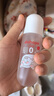 朵望0号特护舒安喷雾液体爽身粉爽肤水桃子水新生专用痱子水0刺激舒缓 朵望0号特护舒安喷雾 实拍图