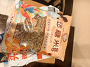 爷爷的农场亚麻籽油食用油250ml 法国进口热炒凉拌全家可用 赠婴儿辅食食谱 实拍图