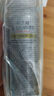 RECIPE玥之秘水晶防晒喷雾180ml*2 防水防汗持久紫外线防晒霜套装SPF50+ 实拍图