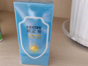 RE:CIPE玥之秘水晶高倍防晒喷雾180ml持久隔离防晒霜防水防汗清爽 实拍图