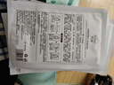 玉兰油（OLAY） 面霜女多效霜补水保湿抗皱紧致滋润淡纹面部护肤品男素颜润肤霜 多效面霜50g+眼霜15g 实拍图