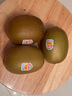 佳沛（zespri）新西兰  阳光金奇异果18粒超大果原箱单果重约173-204g 猕猴桃 实拍图