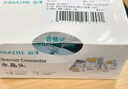 山泽 超五类网线水晶头 cat5e电脑千兆网络连接器 RJ45工程级8P8C超5类镀金水晶头 100个/盒 WL-5100 实拍图