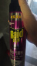 雷达（Raid）杀虫剂喷雾灭蚊喷雾600ml（无香型）杀虫剂家用灭蟑螂 实拍图