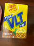 维他奶维他低糖柠檬味茶饮料250ml*16盒  礼盒装  年货节送礼 实拍图