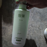 馥珮馥珮橄榄祛屑柔滑洗发露500ml  清爽蓬松毛躁正品品牌洗发 实拍图