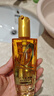欧莱雅（LOREAL）精油修护防毛躁免洗柔顺头发精油卷发油烫染后护卷润发精华不油腻 小金瓶100ml+小红瓶30ml 实拍图