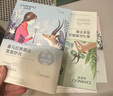 自然堂喜马拉雅补水面膜28片(百合雪茶雪莲紫草植萃面膜)适敏肌 实拍图