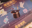 糖米儿童魔术道具玩具大套装变魔法箱师表演学生男孩女孩节日礼物 实拍图