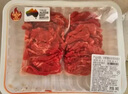 月盛斋冷鲜澳洲谷饲牛肉片300g（新老包装交替发货） 实拍图