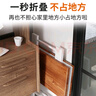 全品屋折叠桌桌子折叠户外折叠餐桌电脑桌小户型饭桌方桌麻将桌吃饭桌 实拍图