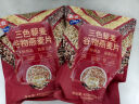 西麦三色藜麦混合谷物燕麦片450g 营养早餐冲饮谷物无额外添加蔗糖 实拍图