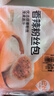 巴比香辣粉丝包300g*2包12只包子馒头早餐面点 速食面点 实拍图