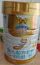 澳优（Ausnutria）能立多【买6罐送1罐400g 】幼儿配方奶粉1段(0-6个月)800g 实拍图