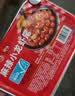 【京喜自营】麻辣小龙虾尾鲜活小龙虾现做加热即食龙虾球 250g/盒*10盒 实拍图