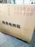 扬子烤箱商用电烤箱大型烘焙设备披萨机蛋挞机面包蛋糕月饼地瓜烤箱烘焙焗炉电烤炉商用家用 旋钮款二层二盘300°C/220V/7KW 专业烘焙商用烤箱 实拍图