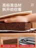 索菲亚抗菌椰棕乳胶床垫可折叠抗压硬垫家用榻榻米床褥单双人宿舍铺垫子 KC1旗舰款【7cm椰棕+2cm乳胶】厚10cm 180cm*200cm【双人床】助眠护脊 实拍图