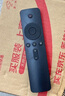 宜百利适用小米电视遥控器通用网络电视盒子机顶盒投影仪3/4A4C4X4S增强版1/2/3/4代红外线版8267S 实拍图