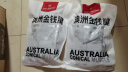 1号会员店 澳洲进口金钱腱  精修原切牛腱子肉 腱子芯 牛肉生鲜 净重2斤 实拍图