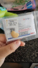 领丰金黄金豆豆AU9999足金实心真金豆子收藏节日礼物送女友节日小金豆 爱心金币5.2g（带礼盒） 实拍图