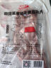 得利斯 黑猪去皮五花肉2斤  猪肉生鲜 黑猪肉 五花肉片 烤肉烧烤食材 实拍图