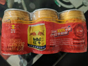 红牛维生素风味饮料 250ml*6罐 国产 运动能量饮品 实拍图
