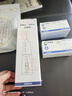 爱教授电动洗鼻器家用手持鼻腔冲洗器鼻窦炎鼻塞通鼻洗鼻喷雾生理性盐水 实拍图