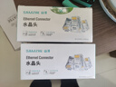 山泽 超五类网线水晶头 cat5e电脑千兆网络连接器 RJ45工程级8P8C超5类镀金水晶头 100个/盒 WL-5100 实拍图