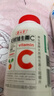 养生堂天然VC130片咀嚼片 补充维C vc增强免疫力 针叶樱桃0添加 实拍图