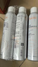 雅漾（Avene）舒泉喷雾300ML*2补水保湿爽肤柔肤湿敷化妆水舒缓敏肌大喷618礼物 实拍图
